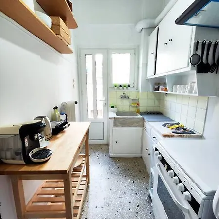 Chic Urban Retreat Steps From Museum Of Cont. Art! Apartment *
